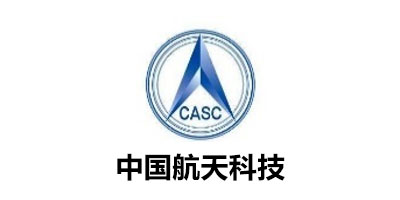 中国航天科技